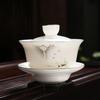 Chaxun White Porcelain Mutton Fat Jade Tea Set