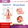 Gangchun 3D M9 Медная Лазерная Режущая Форсунка - Однослойная Двойной рез для Волоконно-Лазерных Труборезных Станков.