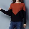 Batwing Sleeve Loose Autumn Winter Women Sweater Knit Fashion Female New Arrival Patchwork Pullover