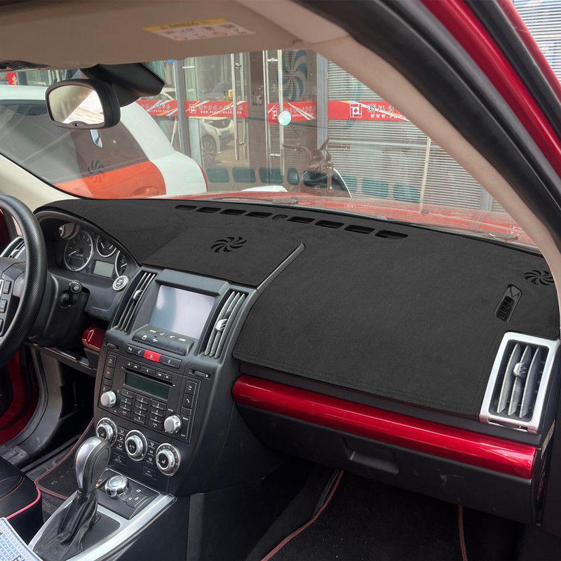 Антибликовый и солнцезащитный коврик для приборной панели Land Rover Freelander 2: Теплоизоляция и защита от солнца