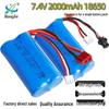 7.4V 18650 2000mAh High-Discharge 15C Lithium Battery for RC Off-Road Vehicle