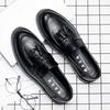 Tassel Leather Shoes Fashion Trend Casual And Comfortable One-Pedal Men'S Shoes Trendy Shoes 20191-A