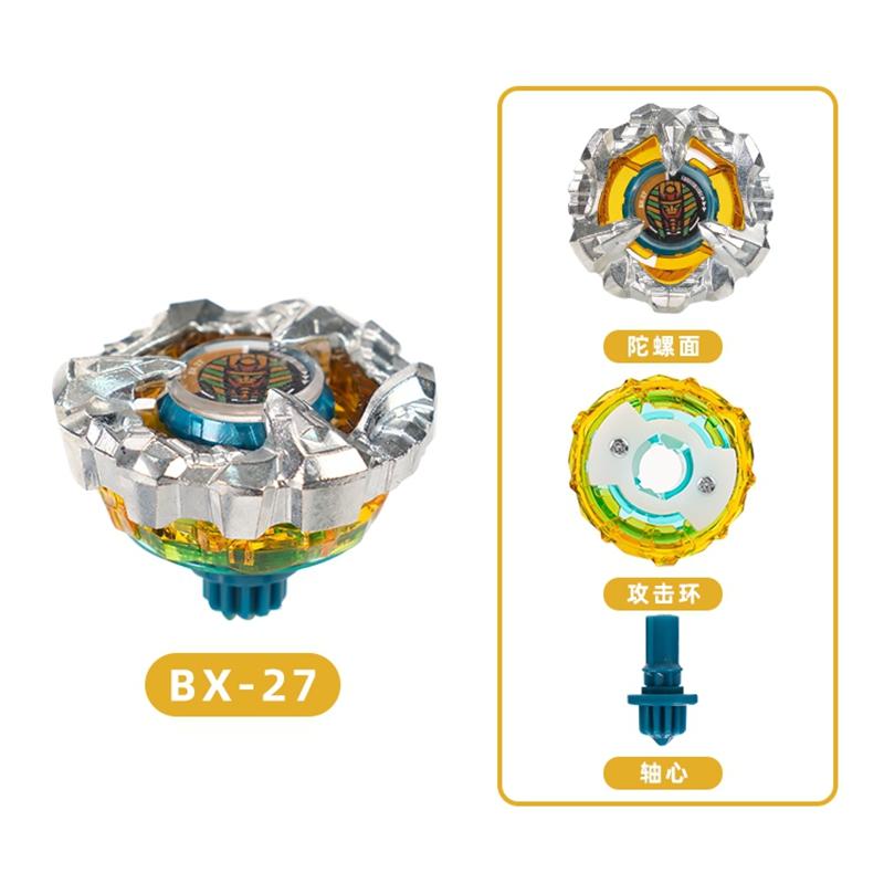 SB-solong4u BX Волчки Игрушки Одиночный Гироскоп без Запускателя Игрушки для Детей