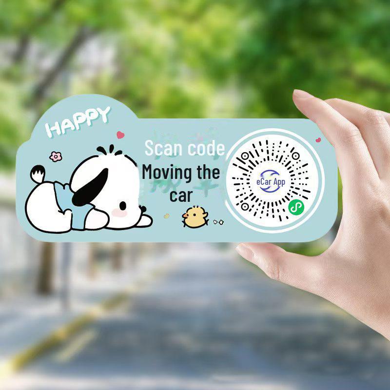 Новый бесшовный мультяшный автомобиль с QR-кодом, временная парковочная табличка и держатель для номера