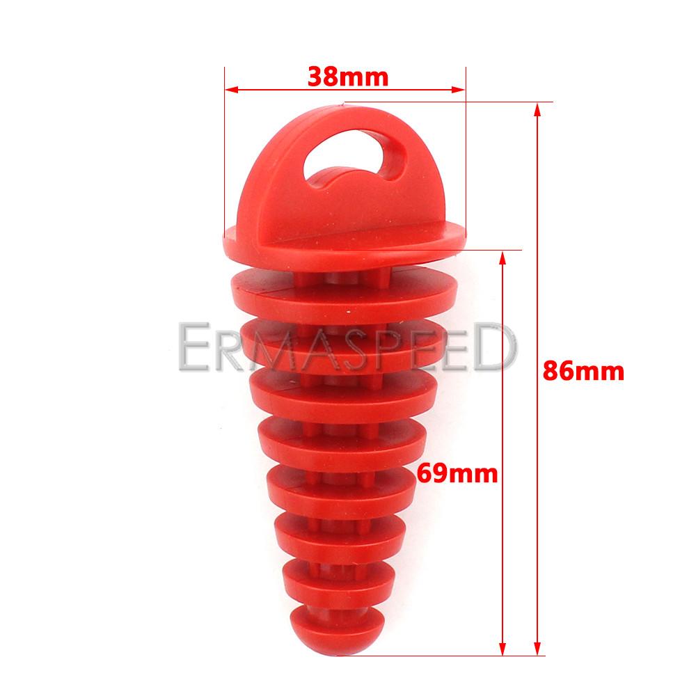 Заглушка выхлопной трубы мотоцикла, резиновая заглушка глушителя, заглушка выхлопной трубы для мотокросса, глушитель, промывочная заглушка мотоцикла