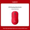 Logitech Беспроводная игровая мышь G PRO X SUPERLIGHT 2
