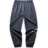 Loose Fit Casual Warm Durable Cuffed Knitted Sports Pants Men Bottoms Cloud-Gray 952448307-4