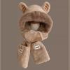 Cute Little Tiger Ears Plush Hat New Women's Winter Cycling Cold and Warm Hat Scarf Integrated Hat