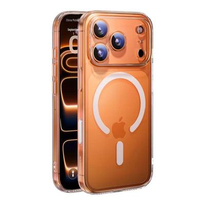 Ugreen Магнитный противоударный чехол для iPhone 17 Pro Max