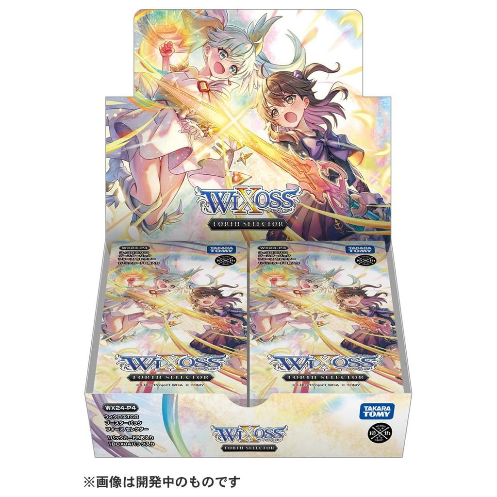 WIXOSS TCG Booster Pack FORTH SELECTOR BOX WX24-P4