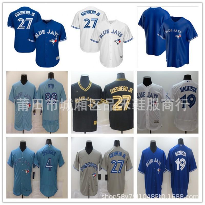 Toronto Blue Jays City Edition Baseball Jersey Men Women Cotton Performance Sportswear Fall Winter