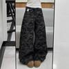 Vintage Do Old Camouflage Workwear Drape Jeans Fashionable Comfortable Versatile Women Niche Loose Dragging Trousers Jeans for Women Long Denim Pants