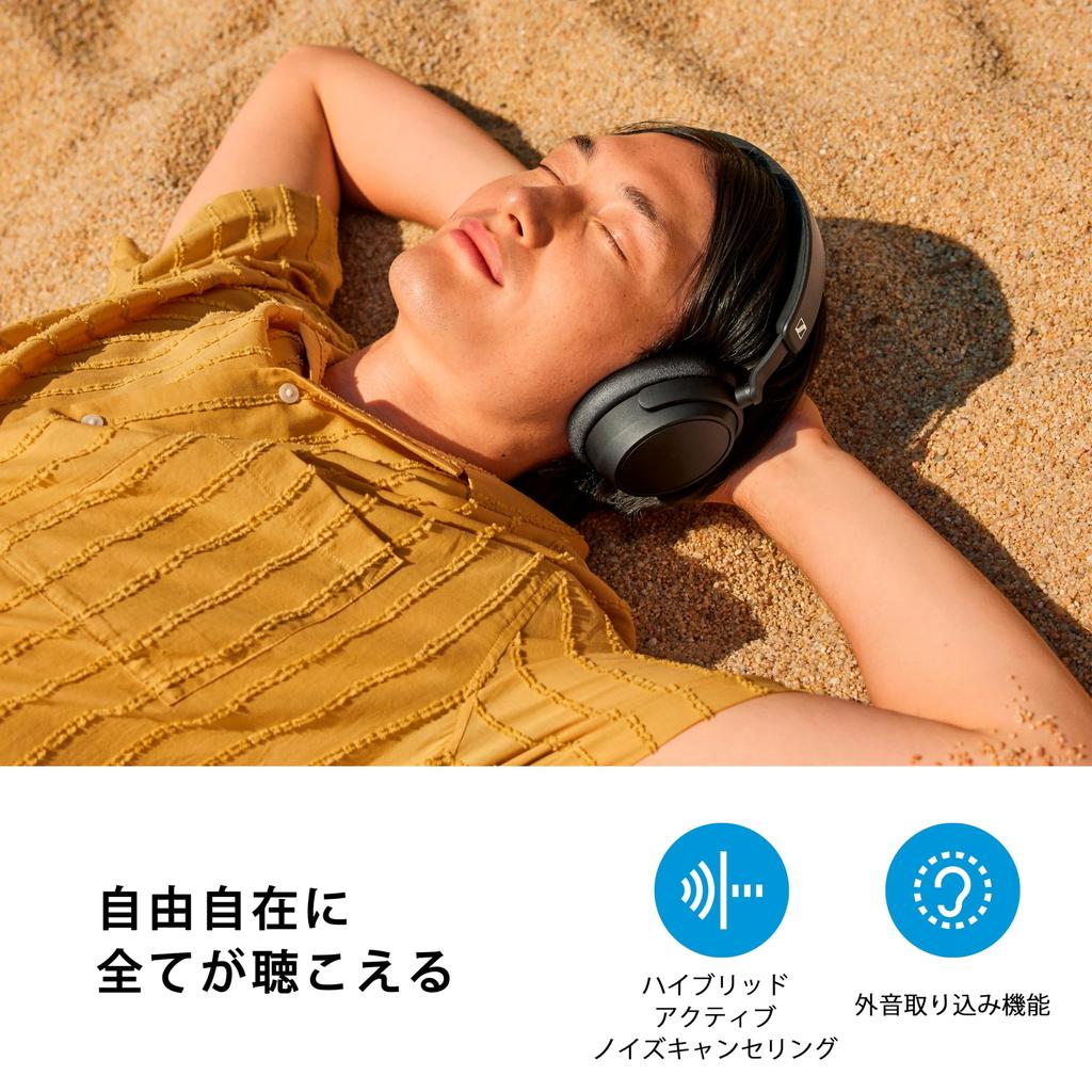 Sennheiser Wireless Headphones ACCENTUM Plus Wireless Black High Performance Driver 50 Hours Playtime Hybrid Adaptive Noise Cancellation Clear Calls