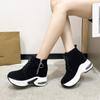 Женские кроссовки на платформе Женская обувь Повседневная женская обувь на танкетке Basket 2024 Обувь для тенниса Женские толстые женские летние кроссовки