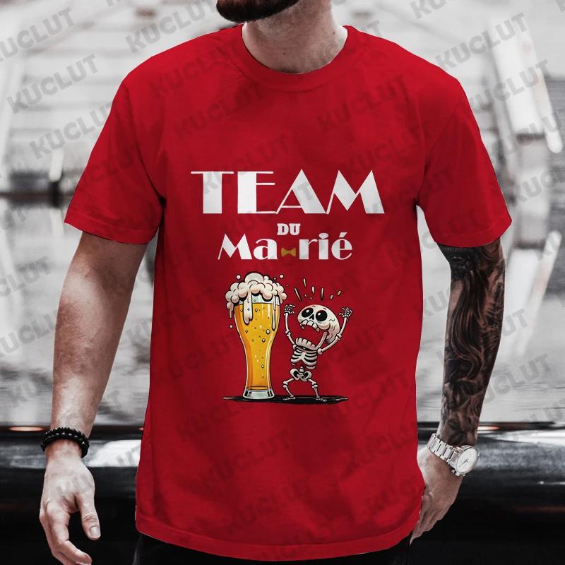 Французская футболка Evg Future Team Groom Man Boyfriend Single Farewell Bachelor Party Funny Beer Graphic Tops Wedding Tees