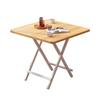 Складной квадратный обеденный стол