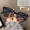 Anti-blue Light Irregular Color Changing Myopia Glasses With Retro Flat Bridge Frame 1962