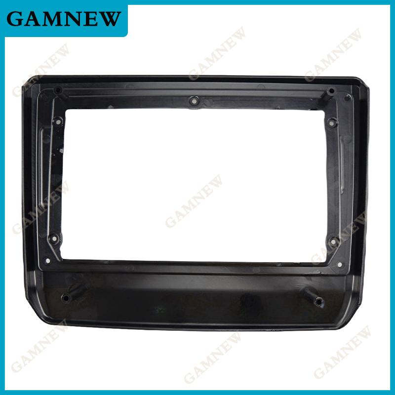 9 Inch Car Frame Fascia Adapter Android Radio Dash Fitting Panel Kit For Isuzu D-MAX 2020