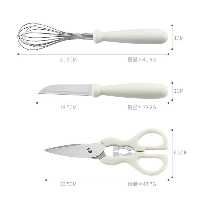 Stainless Steel Peeler Set, Kitchen Gadget with Storage 6-piece Set, Combination Scissors, Melon Planer and Fruit Knife Set