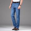 High Waisted Drape Denim Men's Jeans Men's Thin Business Attire