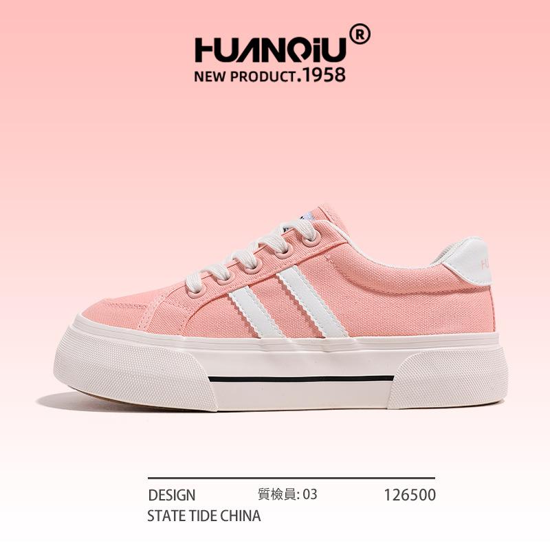 Глобальные белые туфли женские летние 2025 универсальные парусиновые туфли женские повседневные туфли на платформе спортивные туфли для сноуборда S6992