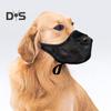 Dog Muzzle for Large Medium Small Dogs Mesh Muzzle with Front Opening Design Breathable Dog Muzzle with Adjustable Strap for Preventing Biting
