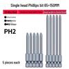 Strong Magnetic Phillips S2 Single Head Hex Shank Screwdriver Bit for Hand Drill - Super Hard, Small Head.