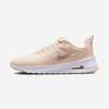 Women's Nike Air Max Nuaxis, HF1233, 1010109431, Popular Korean Shoes