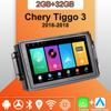 Android Carplay автомобильное радио для Chery Tiggo 3 2016-2018 мультимедийный проигрыватель головное устройство стерео GPS навигация BT WIFI 2+32 ГБ