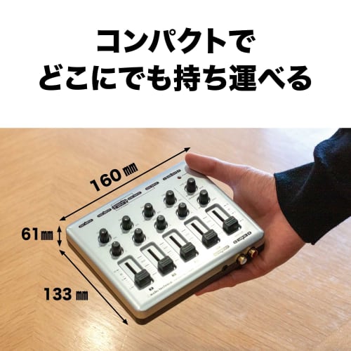 Audio-Technica AT-PMX5P Portable Multi-Mixer