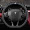 Универсальный всесезонный чехол на руль для автомобилей Peugeot, Suzuki, Citroen, Great Wall, Qichen