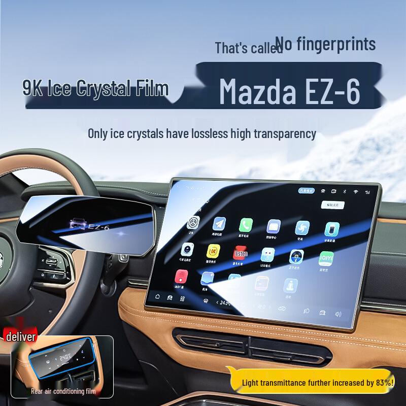 Защитное стекло для экрана Mazda EZ6: Пленка для навигации центрального управления и аксессуар для защиты интерьера