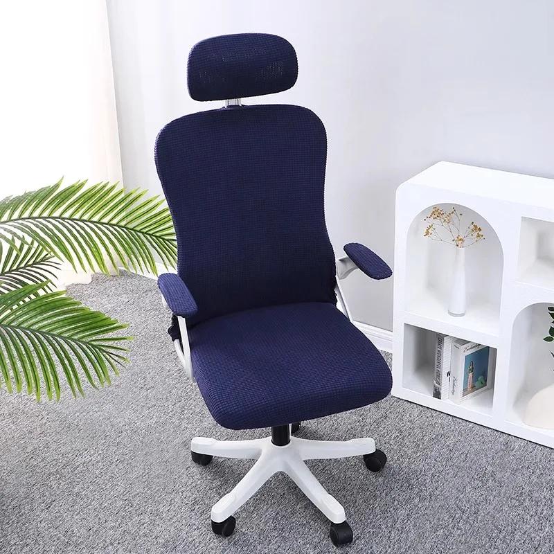 2Sizes Dustproof Repellent Game Chair Cover with Headrest Cover for Office Internet Cafe Computer Armrest Gaming Chair Covers