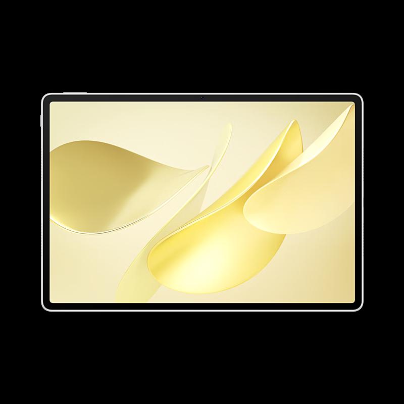 HUAWEI MatePad Air 12-inch 2025 (CN version)