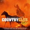 CD РАЗНЫЕ - Кантри-клуб Европа Кантри Использованный