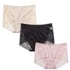 Tiny Cute Silk Silk Odor Suitable for Sensitive and Dry Skin & Women's Panties, 3-Piece Set, 100% Underwear, Lace, Black, Beige, Pink, M, L, XL,