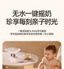OIDIRE Milk Shaker Warm Milk Integrated Fully Automatic Milk Shaker Warm Milk 2-in-1 Machine Warm Milk Shaker