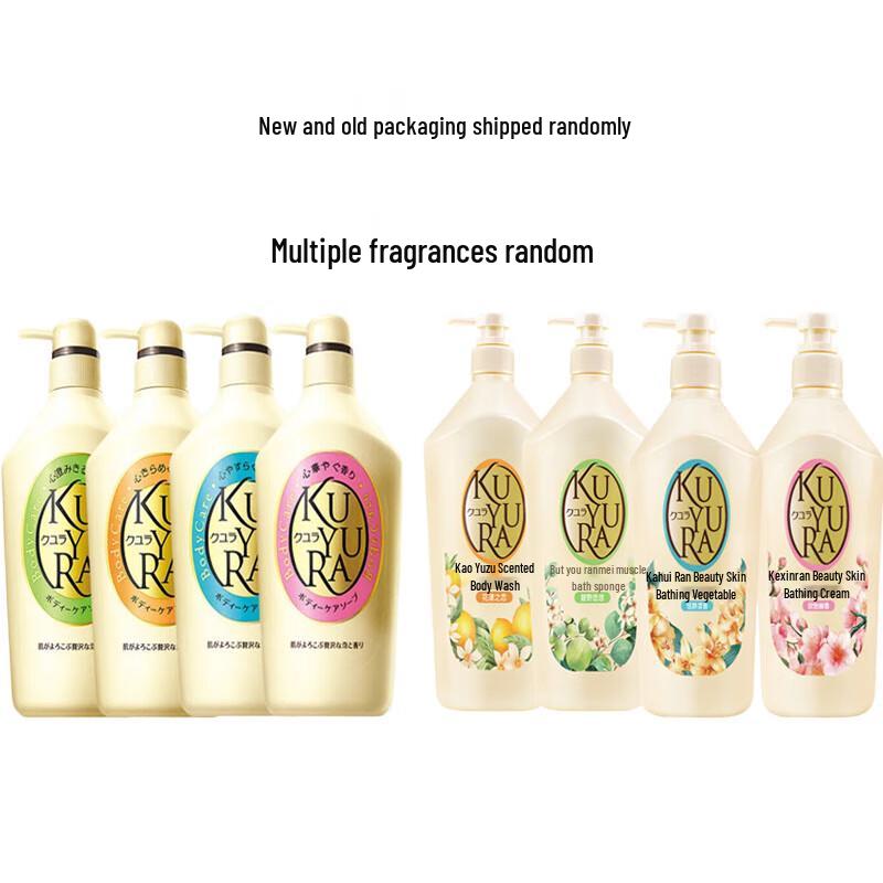 Набор: Увлажняющий гель для душа и шампунь для контроля жирности Kouyuran