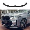 Комплект переднего сплиттера для BMW X5 G05 2023+ - Четырехсекционный внешний тюнинг