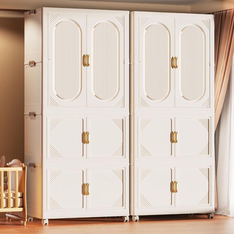 Zhong En Plastic Folding Double-Door Storage Cabinet