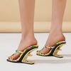 Fashion Liyke Summer Fashion Colour Square Toe Metal Wedge Slippers Women Mules Slides Strange High Heels Banquet Party Shoes Size 35-42