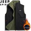 JEEP SPIRIT Men's Reversible Multi-Pocket Warm Vest