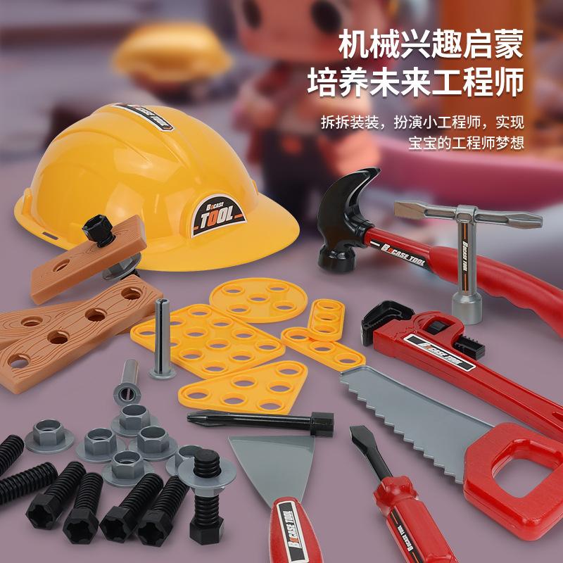 Play House Electric Drill Maintenance Tool Set, Simulation Engineering Disassembly And Assembly Repair Tool