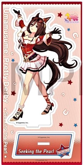 Seeking the Pearl Acrylic Stand Uma Musume Competition Uniform Ver. Official Merchandise