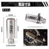 loyfreeyo Motorcycle Silencer Motorcycle Exhaust Port Exhaust Pipe Slip-on Muffler