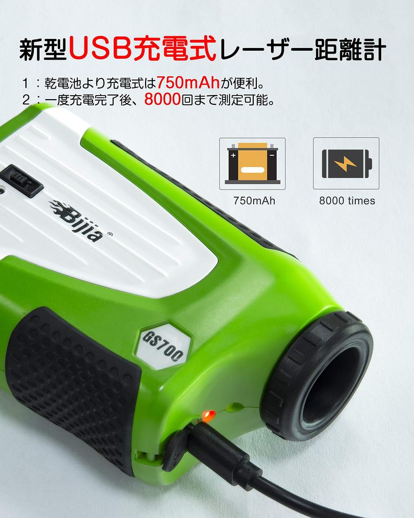 BIJIA Golf Golf Laser Distance Measuring Device with 6x Optical Telephoto Up to 650 IP65b USB Slope Flagpole Lock Slope Vibration Distance Speed