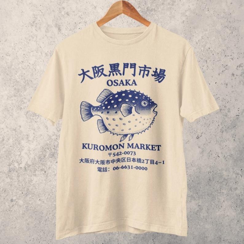 Japanese Fish Market Osaka Kuromon Puffer Fish Tee Retro Seafood Tee Ocean Nostalgia Japanese Streetwear Harajuku Y2k Men Women