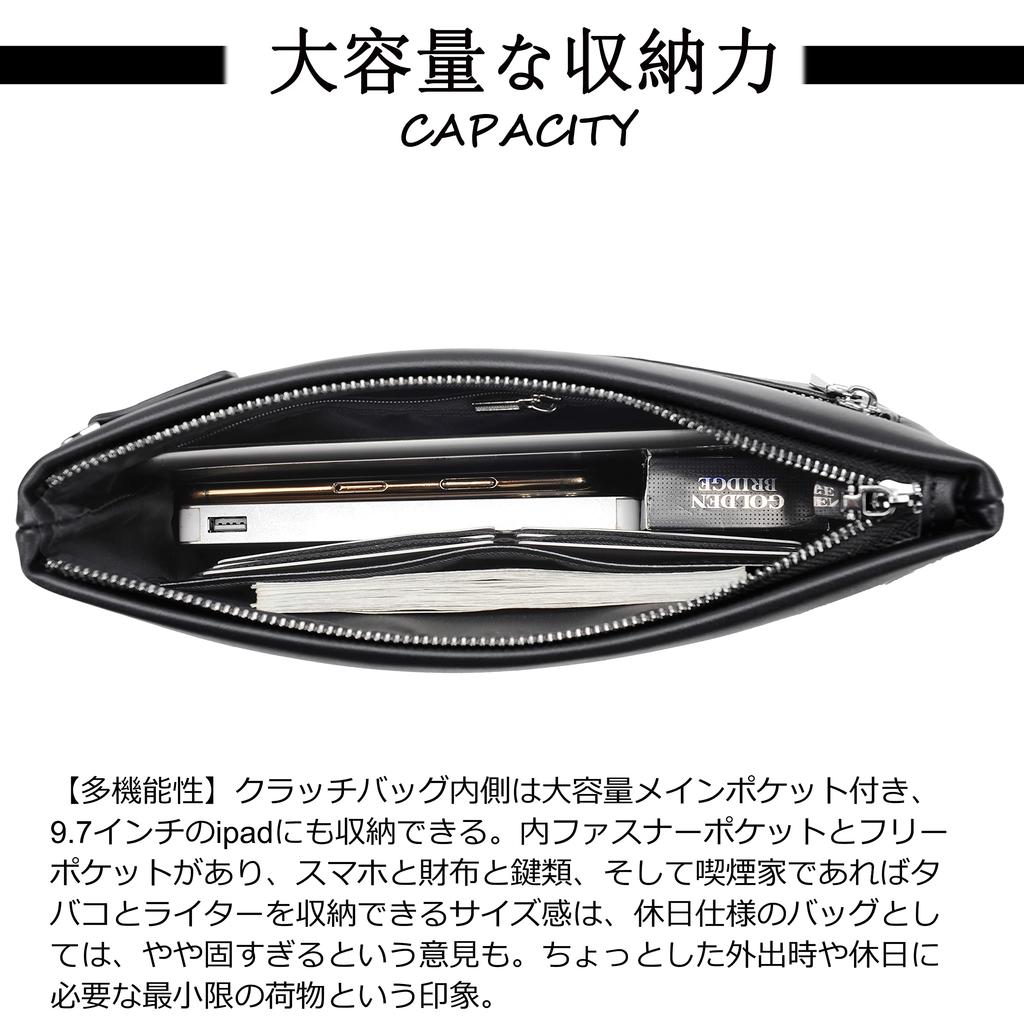 Клатч для мужчин и второй ручной клатч церемониальный формальный бренд [FSD.WG] женский, стильный, популярный, сумка, сумка, сумка, кожаный, свадебный, случайный,