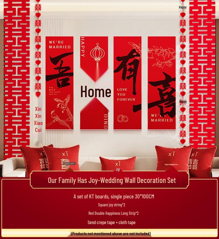 Свадебный Декор 'Двойное Счастье' для Стены за Диваном