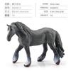 Simulation Animal Horse Model Series Mini Sharma Morgan Horse Hanover Horse Mini 12-Piece Animal Set